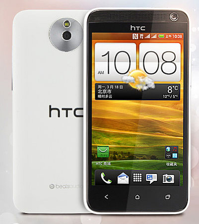 HTC E1  ,      